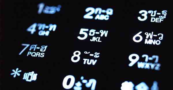 大数据包含设备数据的行业文章