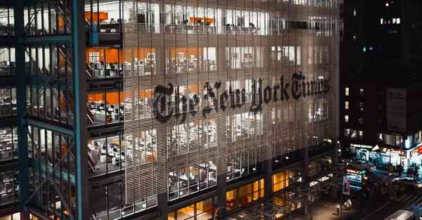 大数据能量无限