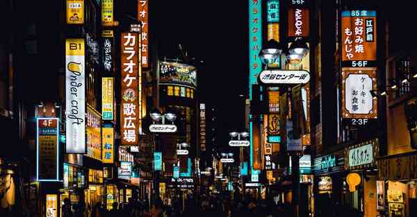 大数据改善经济