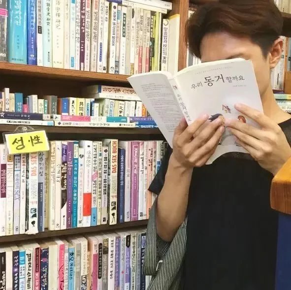 满天妍珠